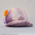 Romancing SaGa Re: UniverSe Plush Gelatinous Matter thumbnail 3