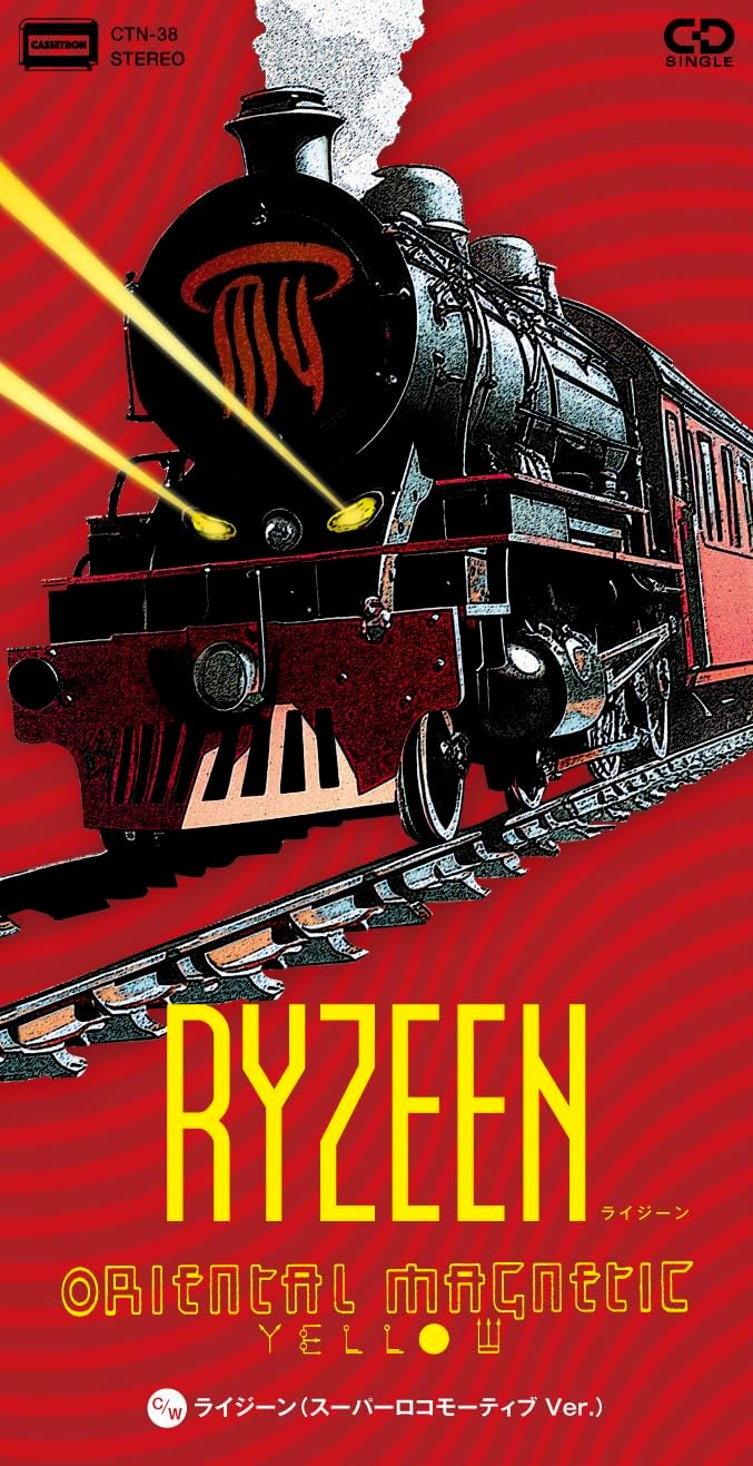 Ryzeen (Super Locomotive Ver.) — Import Game Deal