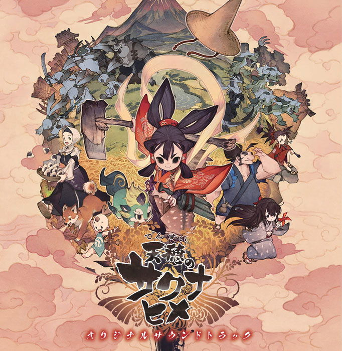 Sakuna: Of Rice And Ruin Original Soundtrack (Vinyl) image 1