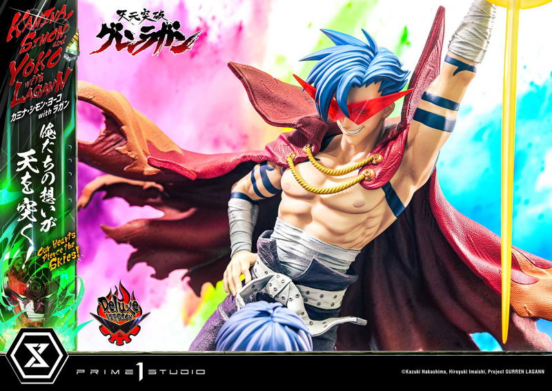 Ultimate Premium Masterline Tengen Toppa Gurren Lagann 1/4 Scale Statue: Kamina, Simon & Yoko with Lagann Our Hearts Pierce the Skies! DX Edition image 30