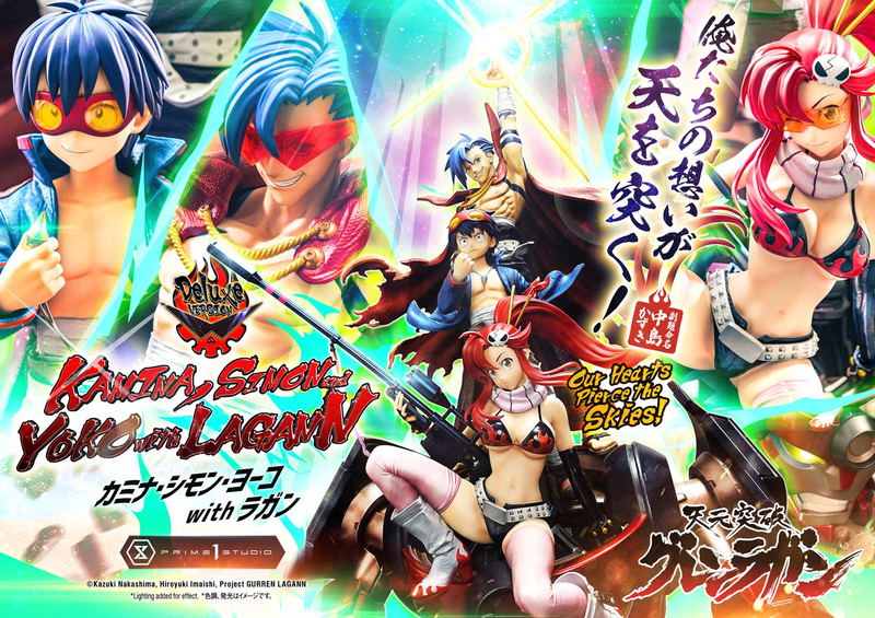 Ultimate Premium Masterline Tengen Toppa Gurren Lagann 1/4 Scale Statue: Kamina, Simon & Yoko with Lagann Our Hearts Pierce the Skies! DX Edition image 51