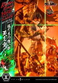 Ultimate Premium Masterline Tengen Toppa Gurren Lagann 1/4 Scale Statue: Kamina, Simon & Yoko with Lagann Our Hearts Pierce the Skies! DX Edition thumbnail 10