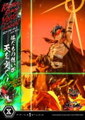 Ultimate Premium Masterline Tengen Toppa Gurren Lagann 1/4 Scale Statue: Kamina, Simon & Yoko with Lagann Our Hearts Pierce the Skies! DX Edition thumbnail 11