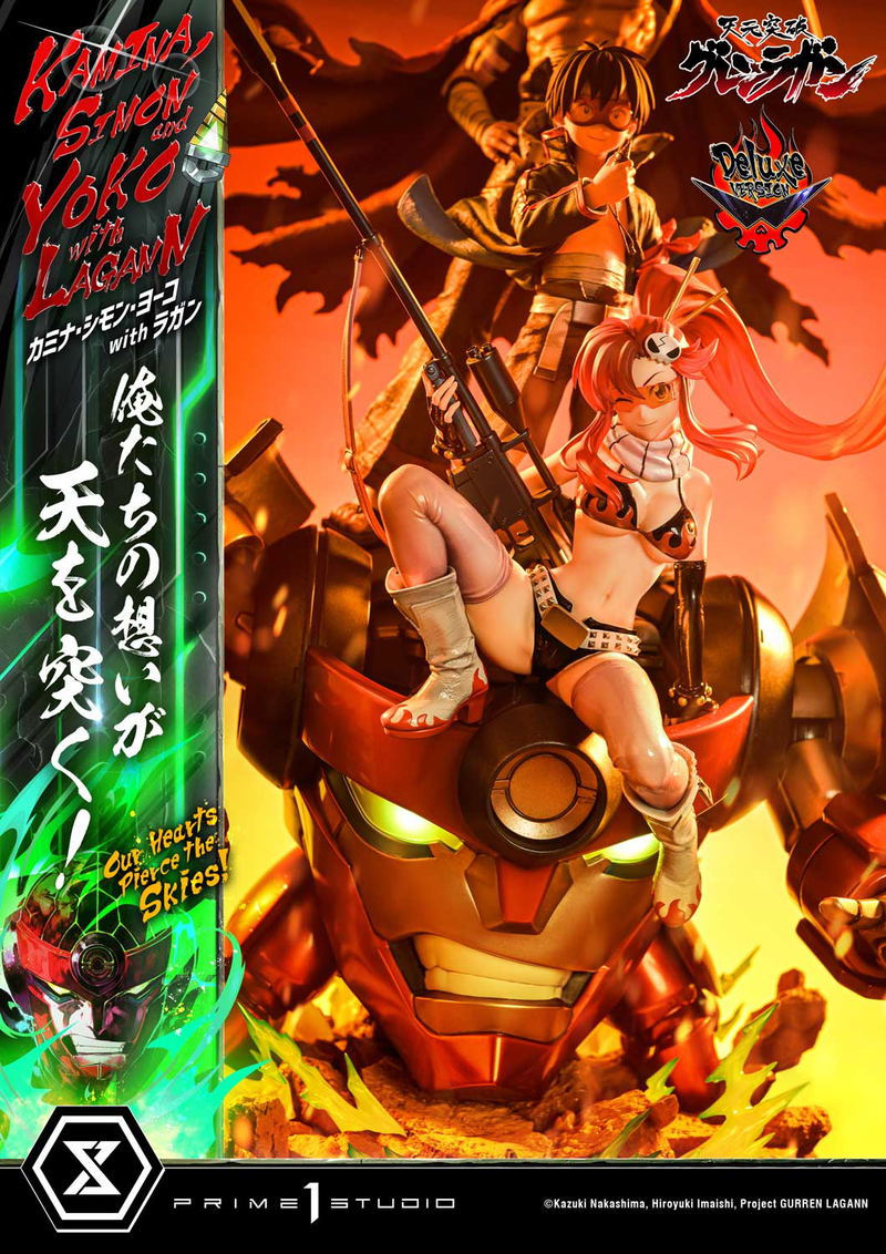 Ultimate Premium Masterline Tengen Toppa Gurren Lagann 1/4 Scale Statue: Kamina, Simon & Yoko with Lagann Our Hearts Pierce the Skies! DX Edition image 12