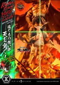 Ultimate Premium Masterline Tengen Toppa Gurren Lagann 1/4 Scale Statue: Kamina, Simon & Yoko with Lagann Our Hearts Pierce the Skies! DX Edition thumbnail 13