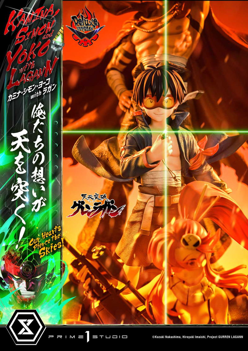 Ultimate Premium Masterline Tengen Toppa Gurren Lagann 1/4 Scale Statue: Kamina, Simon & Yoko with Lagann Our Hearts Pierce the Skies! DX Edition image 13