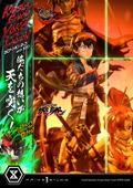 Ultimate Premium Masterline Tengen Toppa Gurren Lagann 1/4 Scale Statue: Kamina, Simon & Yoko with Lagann Our Hearts Pierce the Skies! DX Edition thumbnail 14