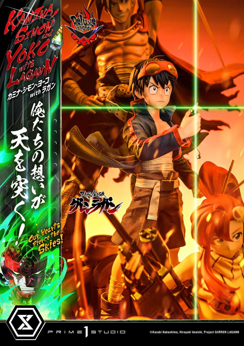 Ultimate Premium Masterline Tengen Toppa Gurren Lagann 1/4 Scale Statue: Kamina, Simon & Yoko with Lagann Our Hearts Pierce the Skies! DX Edition image 14