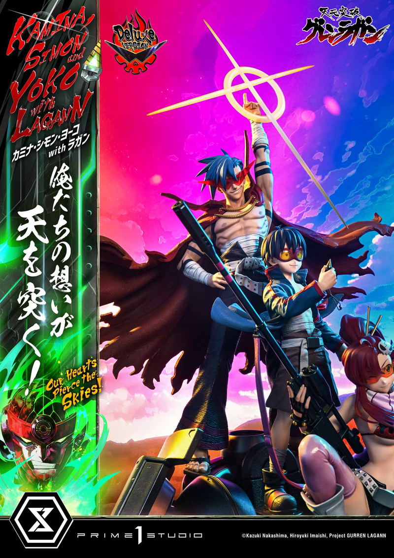 Ultimate Premium Masterline Tengen Toppa Gurren Lagann 1/4 Scale Statue: Kamina, Simon & Yoko with Lagann Our Hearts Pierce the Skies! DX Edition image 17