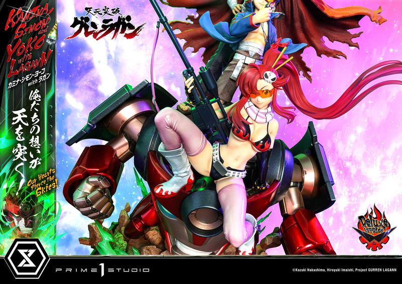 Ultimate Premium Masterline Tengen Toppa Gurren Lagann 1/4 Scale Statue: Kamina, Simon & Yoko with Lagann Our Hearts Pierce the Skies! DX Edition image 24