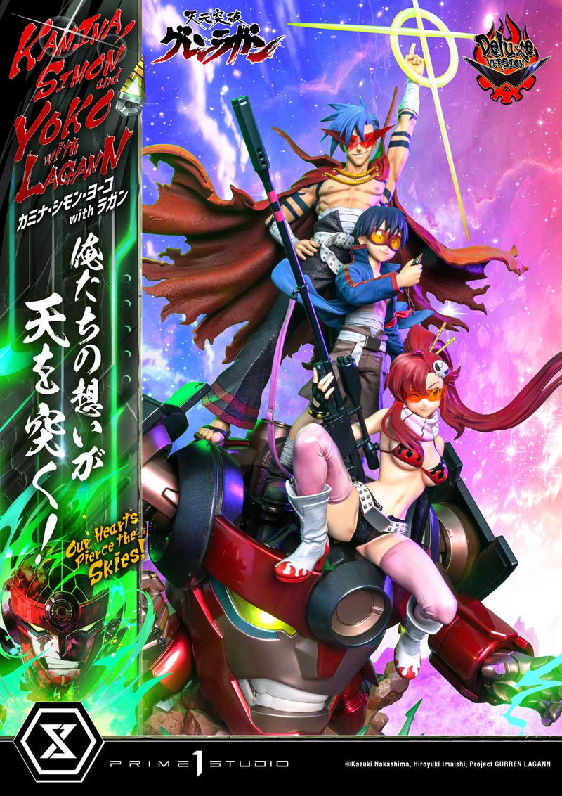 Ultimate Premium Masterline Tengen Toppa Gurren Lagann 1/4 Scale Statue: Kamina, Simon & Yoko with Lagann Our Hearts Pierce the Skies! DX Edition image 2