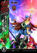 Ultimate Premium Masterline Tengen Toppa Gurren Lagann 1/4 Scale Statue: Kamina, Simon & Yoko with Lagann Our Hearts Pierce the Skies! DX Edition thumbnail 3