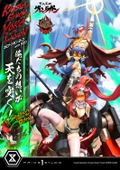 Ultimate Premium Masterline Tengen Toppa Gurren Lagann 1/4 Scale Statue: Kamina, Simon & Yoko with Lagann Our Hearts Pierce the Skies! DX Edition thumbnail 5