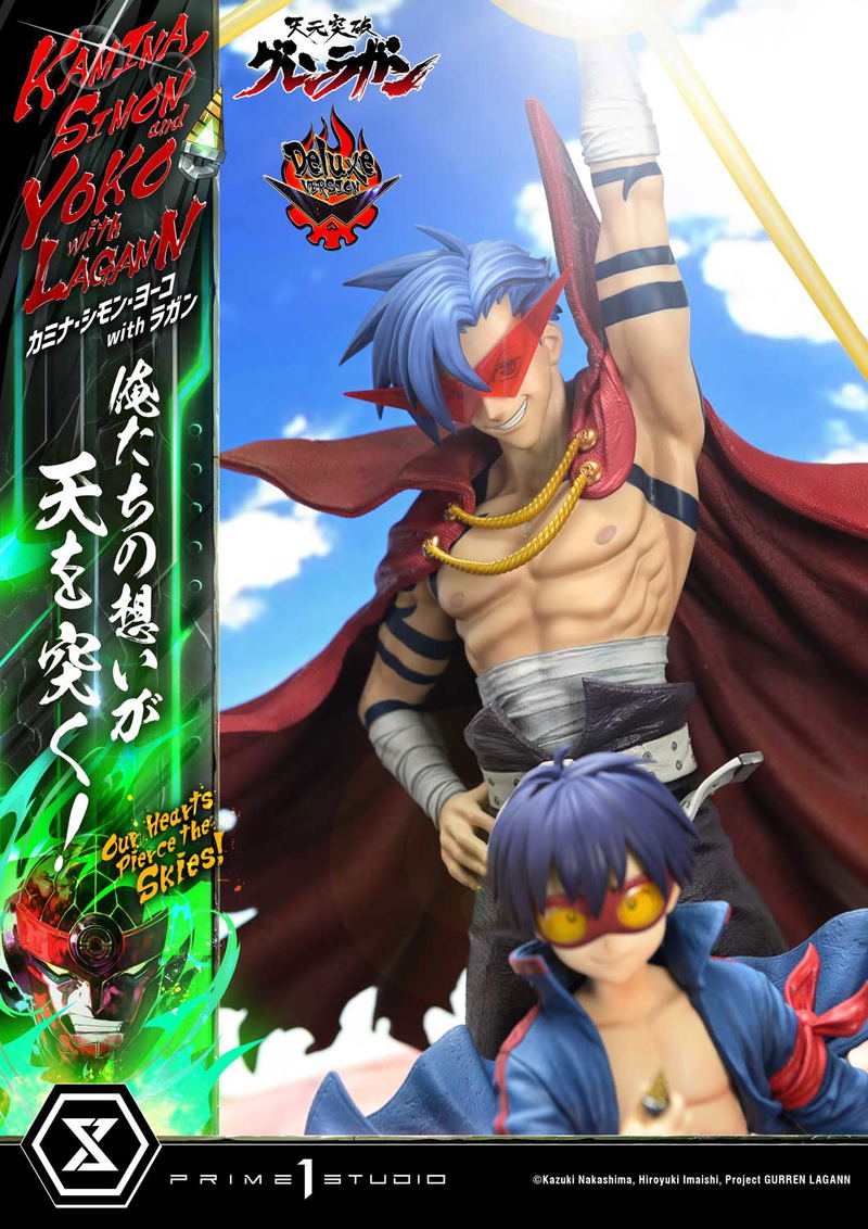 Ultimate Premium Masterline Tengen Toppa Gurren Lagann 1/4 Scale Statue: Kamina, Simon & Yoko with Lagann Our Hearts Pierce the Skies! DX Edition image 7