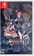 Angelian Trigger thumbnail 1