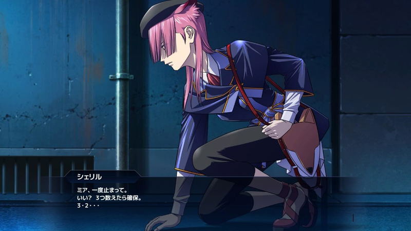 Angelian Trigger image 5
