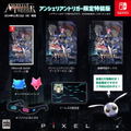 Angelian Trigger [Limited Edition] thumbnail 1