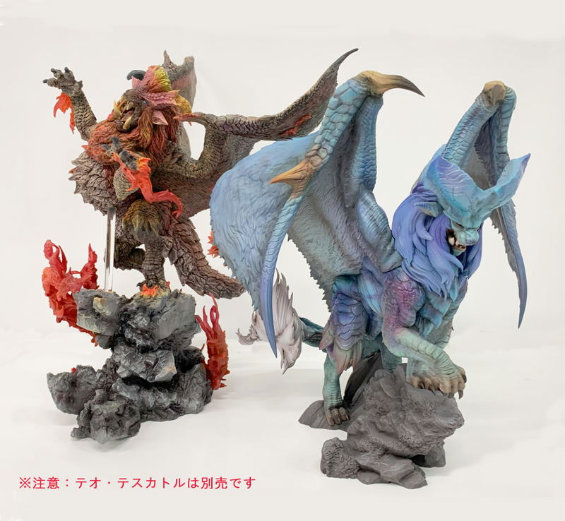 Capcom Figure Builder Creators Model Monster Hunter World: Flame Queen Dragon Lunastra image 11