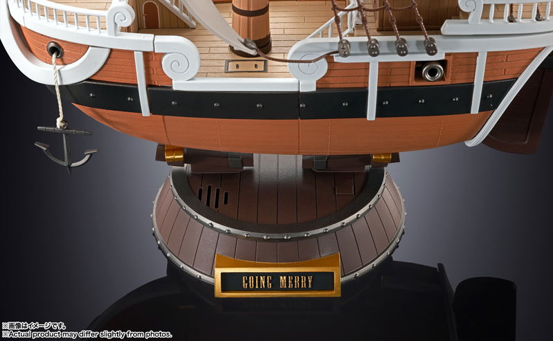 Chogokin One Piece: Going Merry -One Piece Anime 25th Anniversary Memorial Edition- image 4
