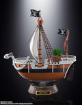 Chogokin One Piece: Going Merry -One Piece Anime 25th Anniversary Memorial Edition- thumbnail 6