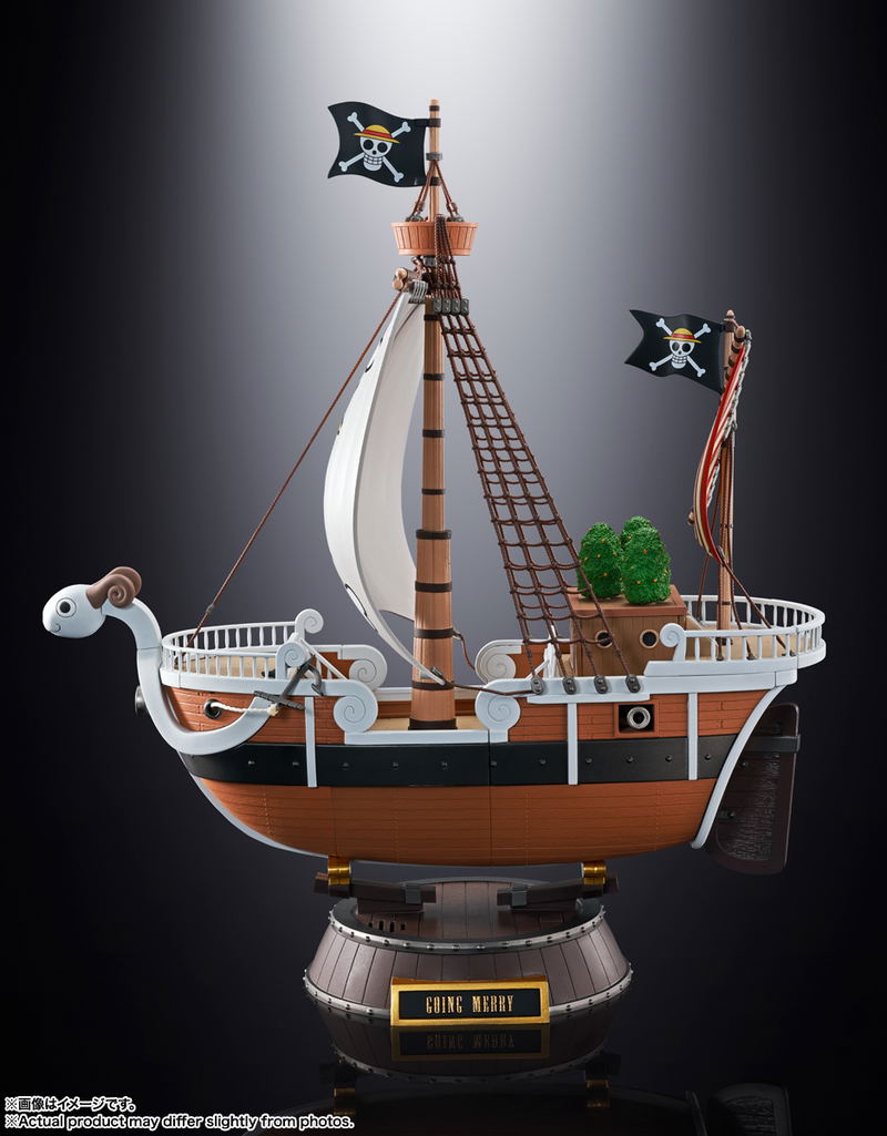 Chogokin One Piece: Going Merry -One Piece Anime 25th Anniversary Memorial Edition- image 6