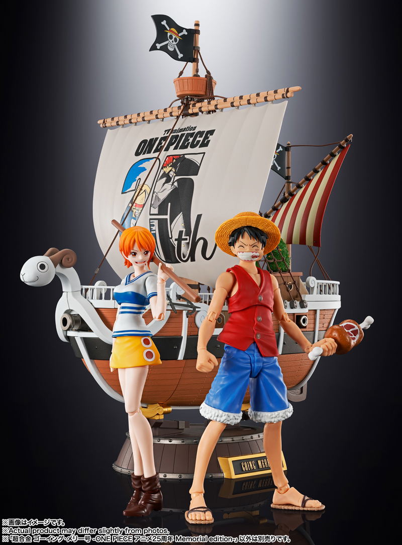 Chogokin One Piece: Going Merry -One Piece Anime 25th Anniversary Memorial Edition- image 10