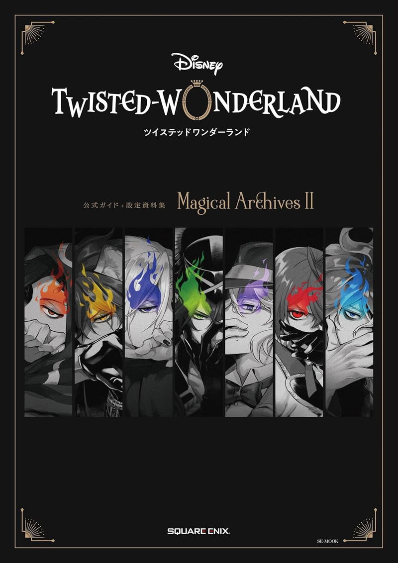 Disney Twisted Wonderland Official Guide + Setting Material Collection Magical Archives II image 1