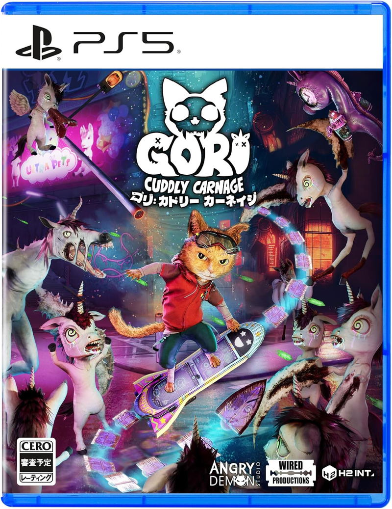 Gori: Cuddly Carnage (Multi-Language) image 2