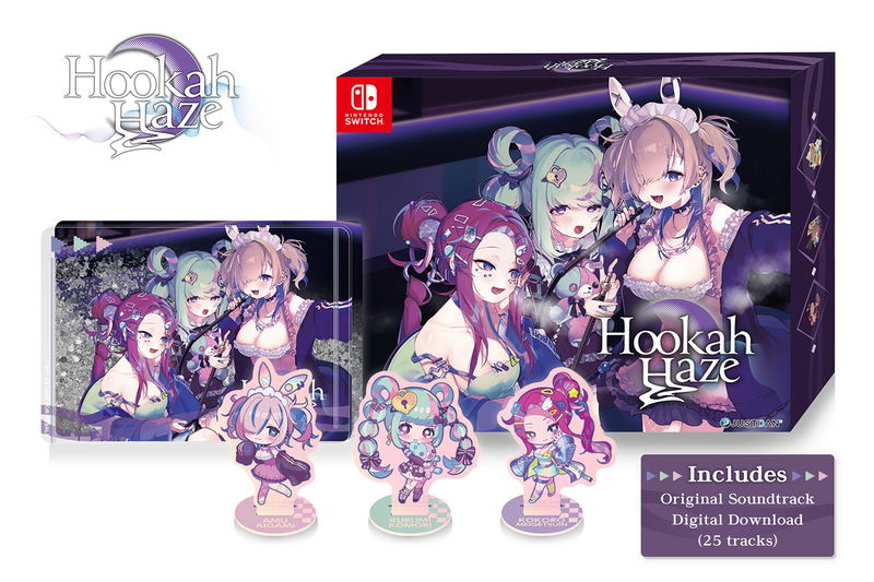 Hookah Haze [Limited Edition] (Multi-Language) image 1