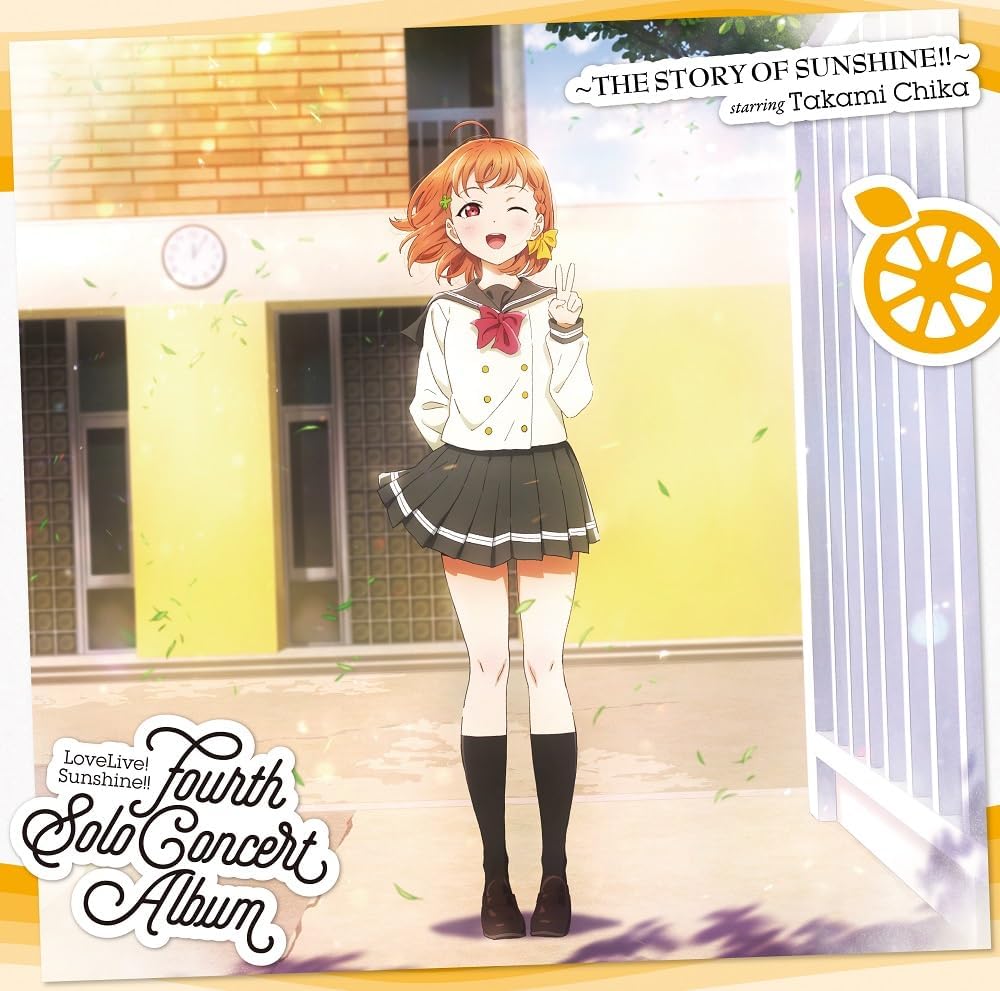 LoveLive! Sunshine!! Fourth Solo Concert Album - The Story Of Sunshine! - Starring Takami Chika — Import Game Deal