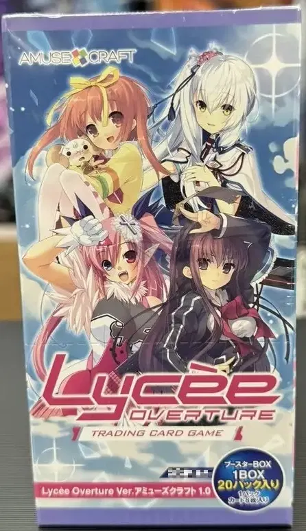 lycee Overture 直筆サイン入りセット アミューズクラフト1.0 リセ lycee Overture 直筆サイン入りセット アミューズクラフト1.0 リセ