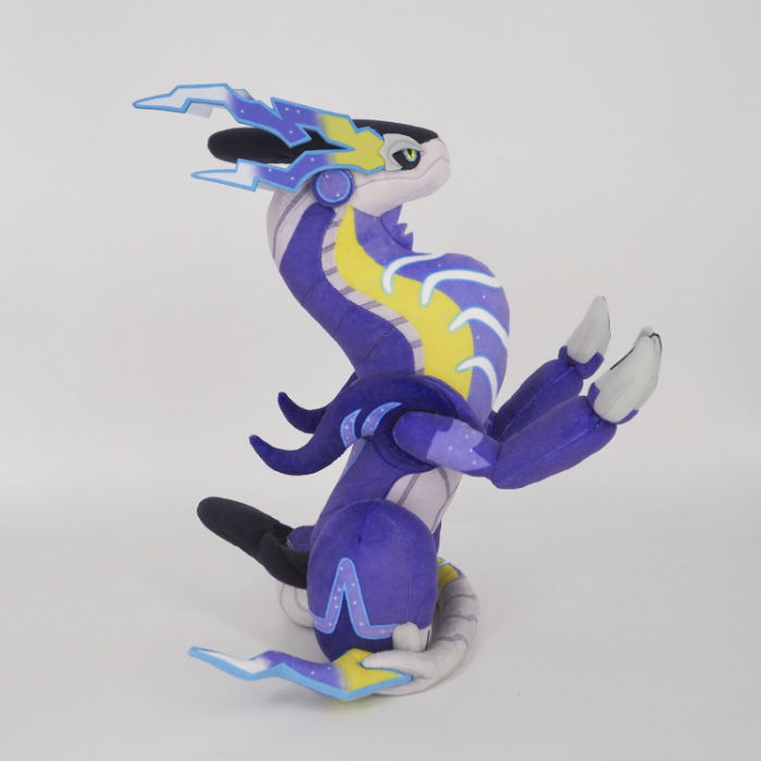 Pokemon All Star Collection Plush PP267: Miraidon (S) image 5