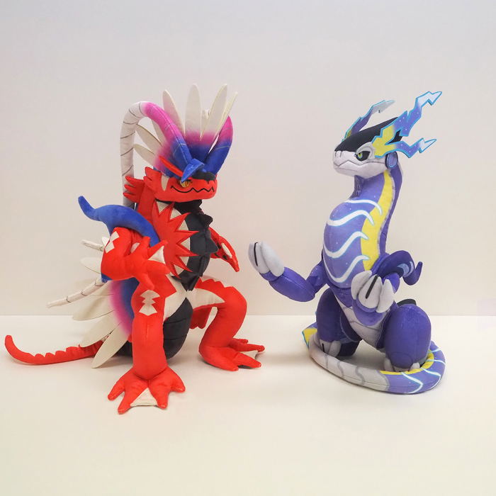 Pokemon All Star Collection Plush PP267: Miraidon (S) image 7