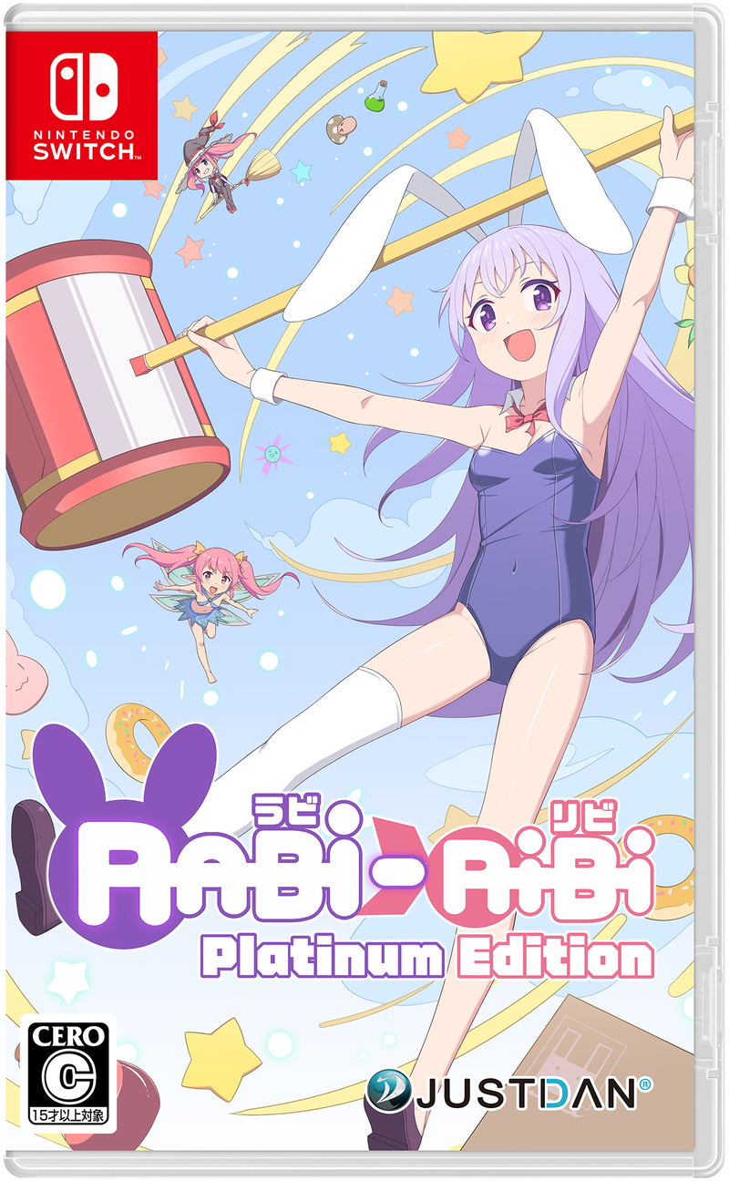 Rabi-Ribi [Platinum Edition] (Multi-Language) image 2