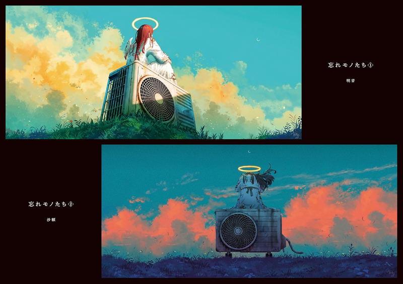 Shuu Art Collection: Aokikoku image 10