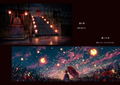 Shuu Art Collection: Aokikoku thumbnail 3