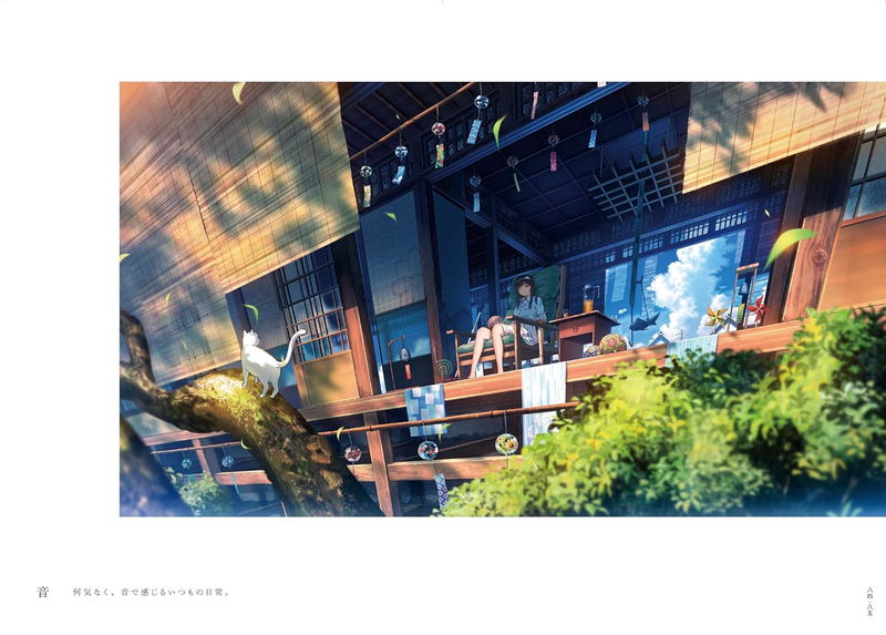Shuu Art Collection: Aokikoku image 6