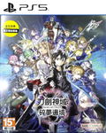 Sword Art Online: Fractured Daydream thumbnail 1