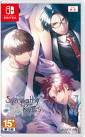 SympathyKiss thumbnail 1