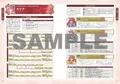 Visions Of Mana Official Setting Material Collection + Complete Strategy Guide thumbnail 2