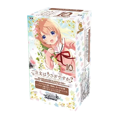 2024 WEISS anniversary Rabbit ココア psa10 2024 WEISS anniversary 2024 WEISS anniversary Rabbit ココア psa10 2024 WEISS anniversary