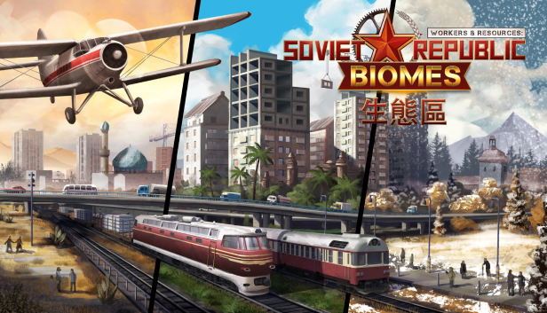 Workers & Resources: Soviet Republic - Biomes (DLC) <span class="ext" style="background-color: #B0000F; color: #FFFFFF;">DLC</span> <span class="ext" style="background-color: #2a475e; color: #FFFFFF;">STEAM</span> <span class="ext ext_digital">digital</span> image 1