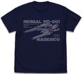 Martian Successor Nadesico - Nadesico-class First Ship Nadesico T-shirt (Navy | Size M) thumbnail 1
