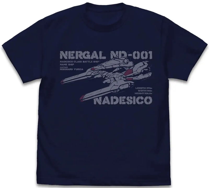 Martian Successor Nadesico - Nadesico-class First Ship Nadesico T-shirt (Navy | Size M) image 1