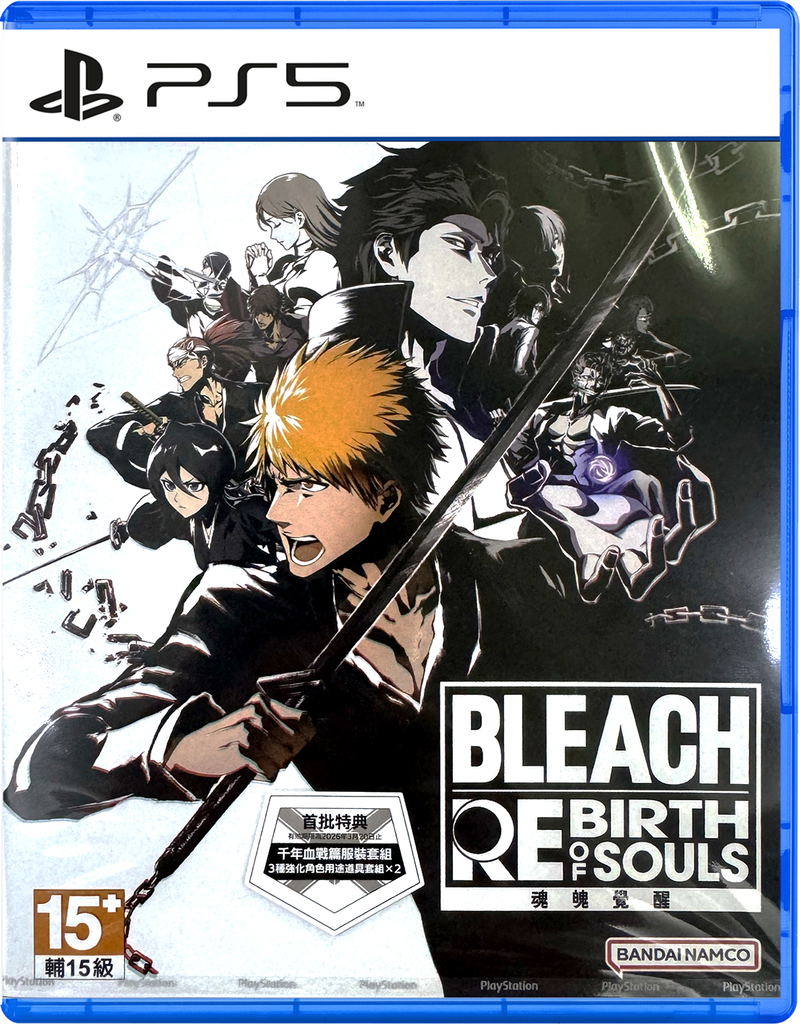 BLEACH Rebirth of Souls image 1