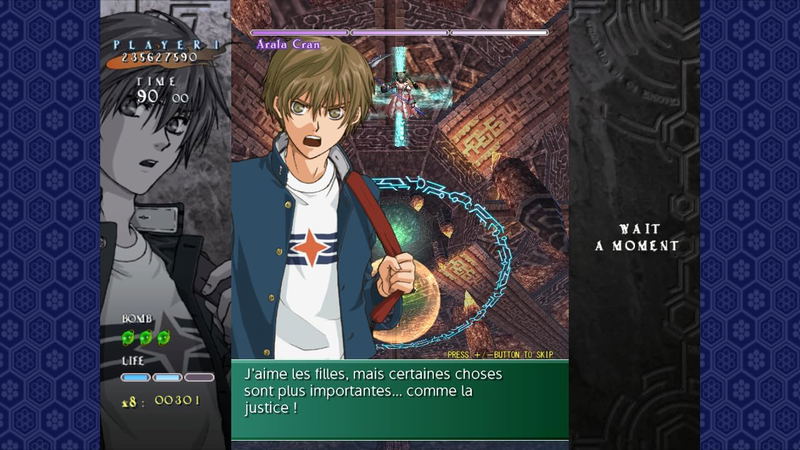 Castle of Shikigami II [International Special Edition] (Multi-Language) image 7
