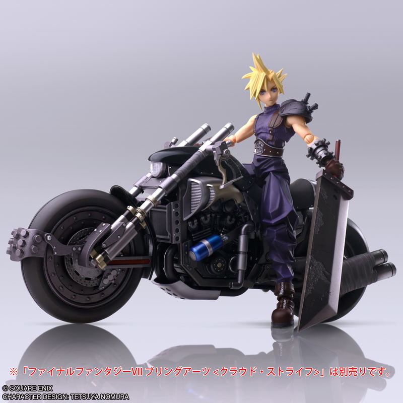 Final Fantasy VII Bring Arts: Hardy Daytona image 7