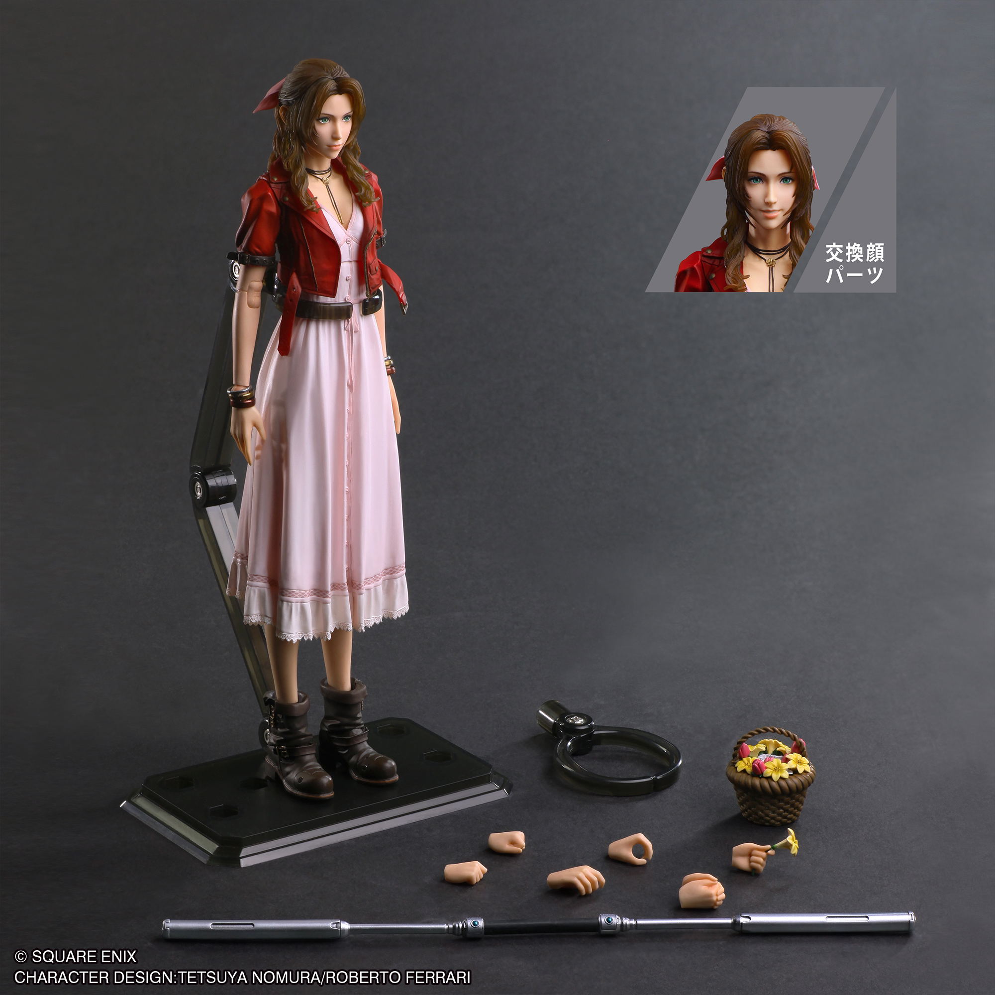 Final Fantasy VII Rebirth Play Arts Kai: Aerith Gainsborough