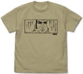 Golgo 13 - Duke Togo 40% Is Probably Just Luck... T-shirt (Sand Khaki | Size M) thumbnail 1