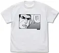 Golgo 13 - Duke Togo Forget Everything T-shirt (White | Size S) thumbnail 1